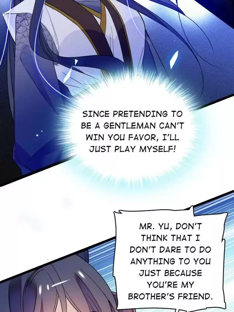 The Brocaded Tale Of The Girl Si Chapter 55