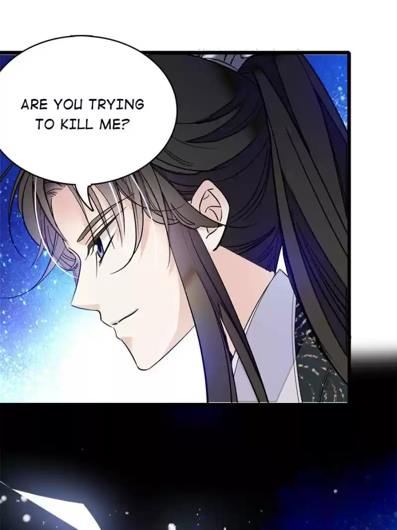 The Brocaded Tale Of The Girl Si Chapter 55