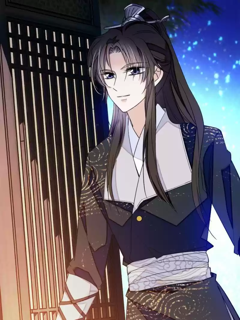 The Brocaded Tale Of The Girl Si Chapter 55