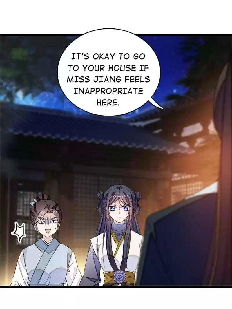 The Brocaded Tale Of The Girl Si Chapter 55