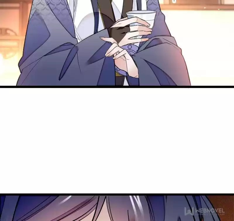 The Brocaded Tale Of The Girl Si Chapter 55