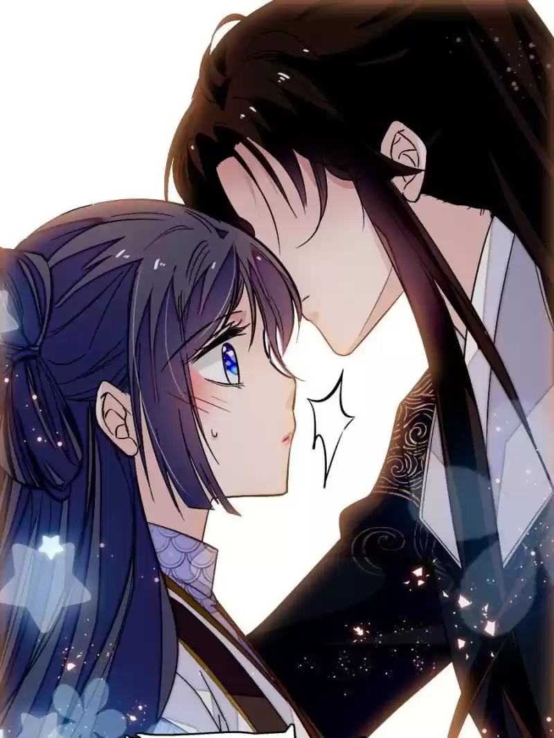 The Brocaded Tale Of The Girl Si Chapter 56