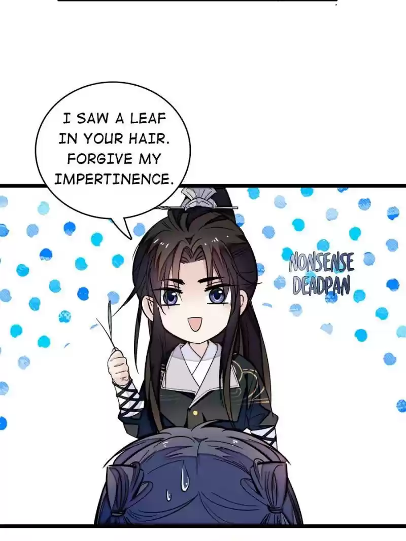 The Brocaded Tale Of The Girl Si Chapter 56