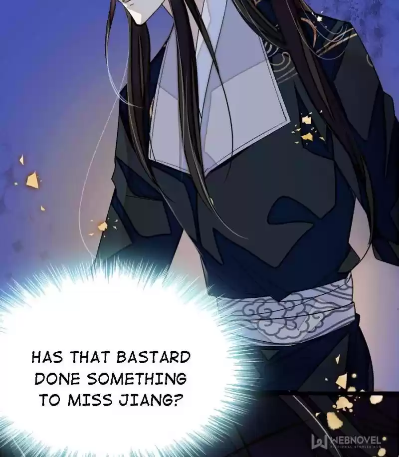 The Brocaded Tale Of The Girl Si Chapter 56