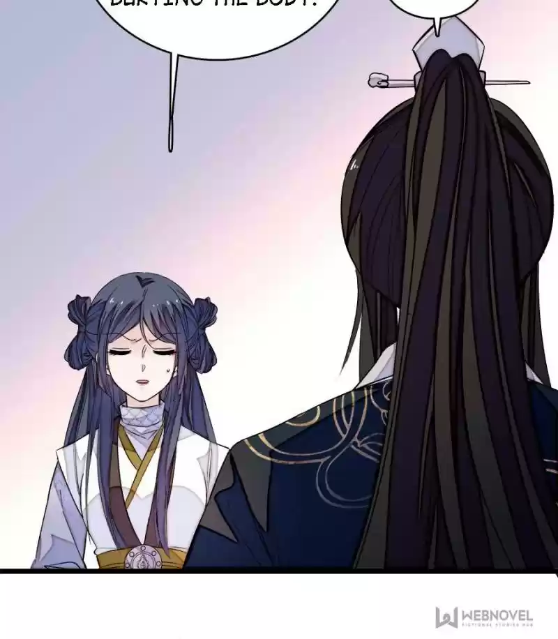 The Brocaded Tale Of The Girl Si Chapter 56