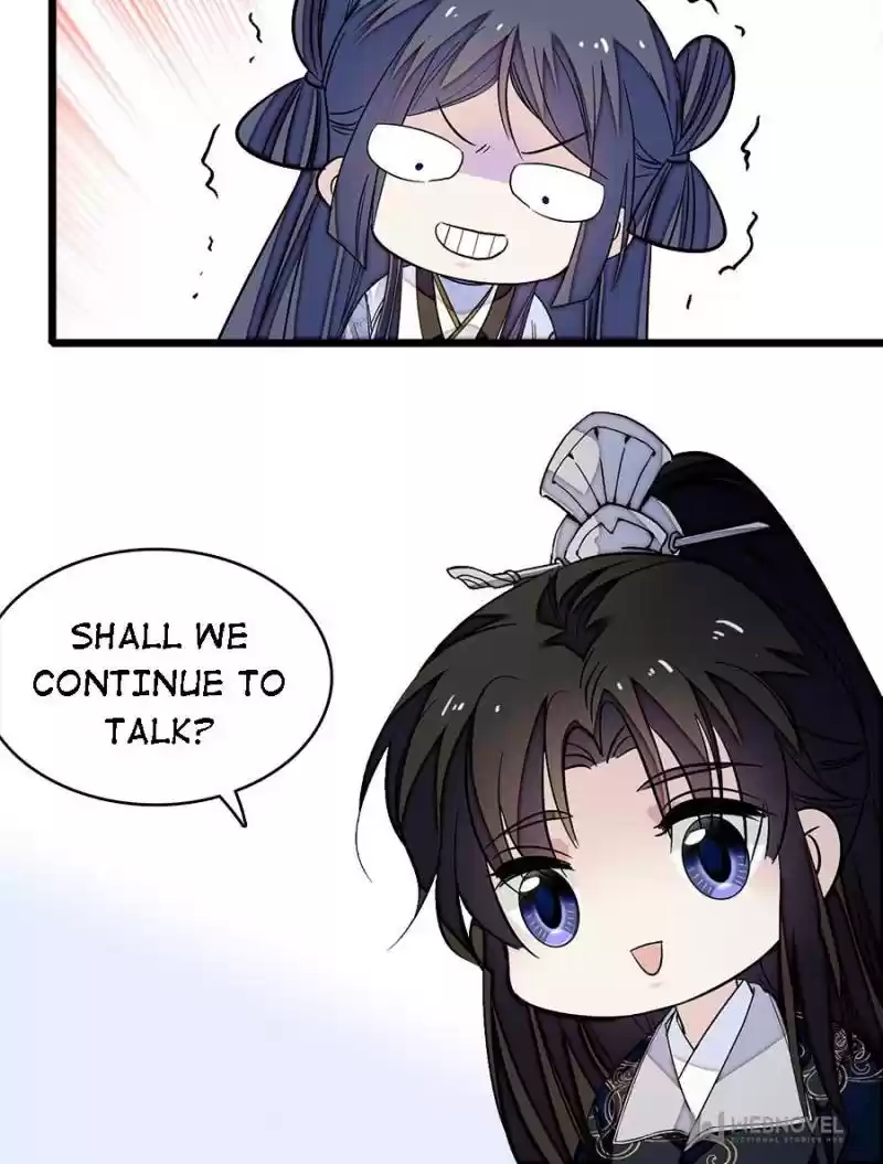 The Brocaded Tale Of The Girl Si Chapter 56