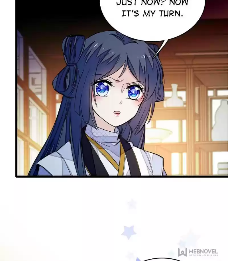 The Brocaded Tale Of The Girl Si Chapter 56