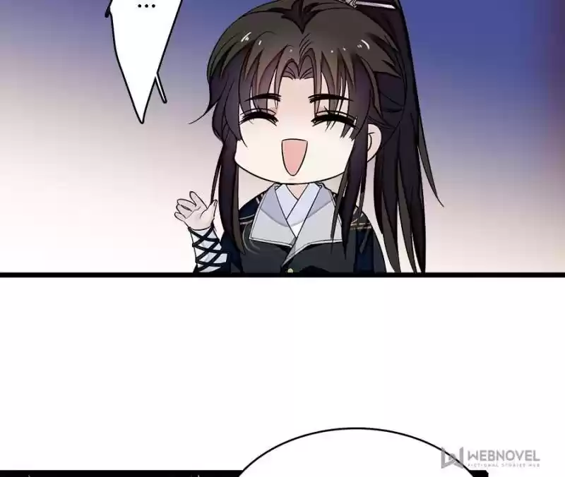 The Brocaded Tale Of The Girl Si Chapter 56