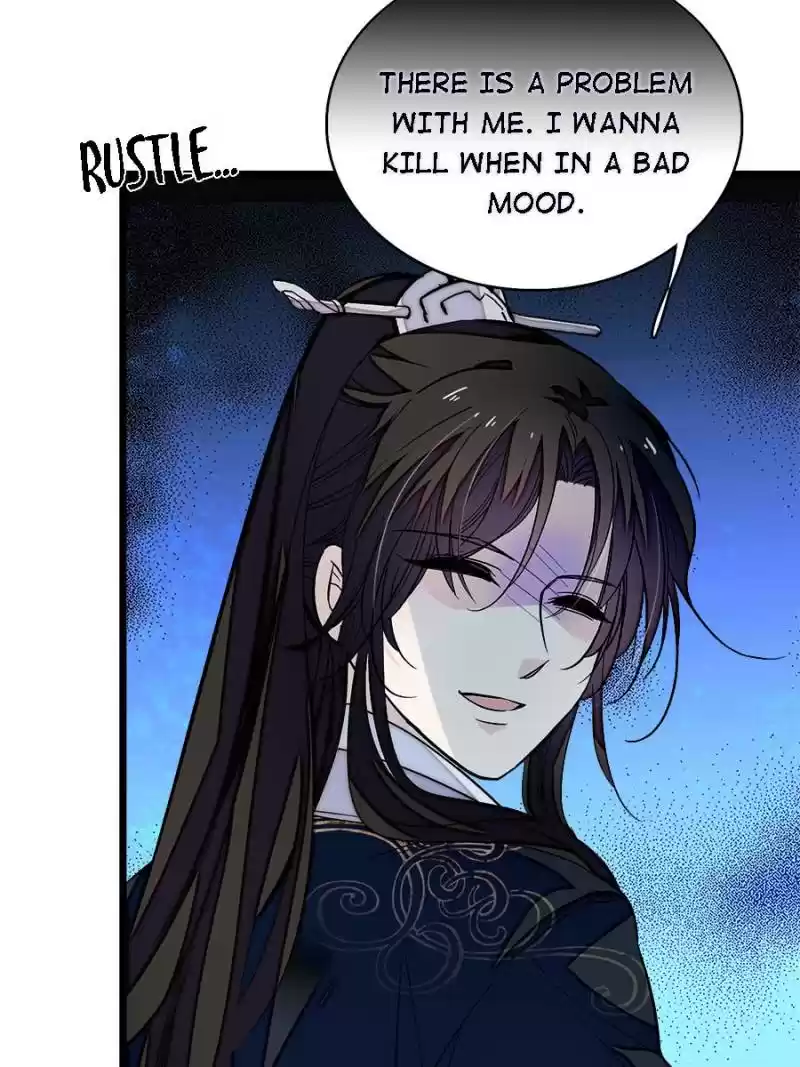 The Brocaded Tale Of The Girl Si Chapter 56