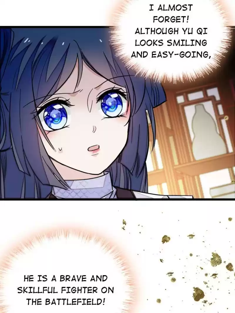 The Brocaded Tale Of The Girl Si Chapter 56