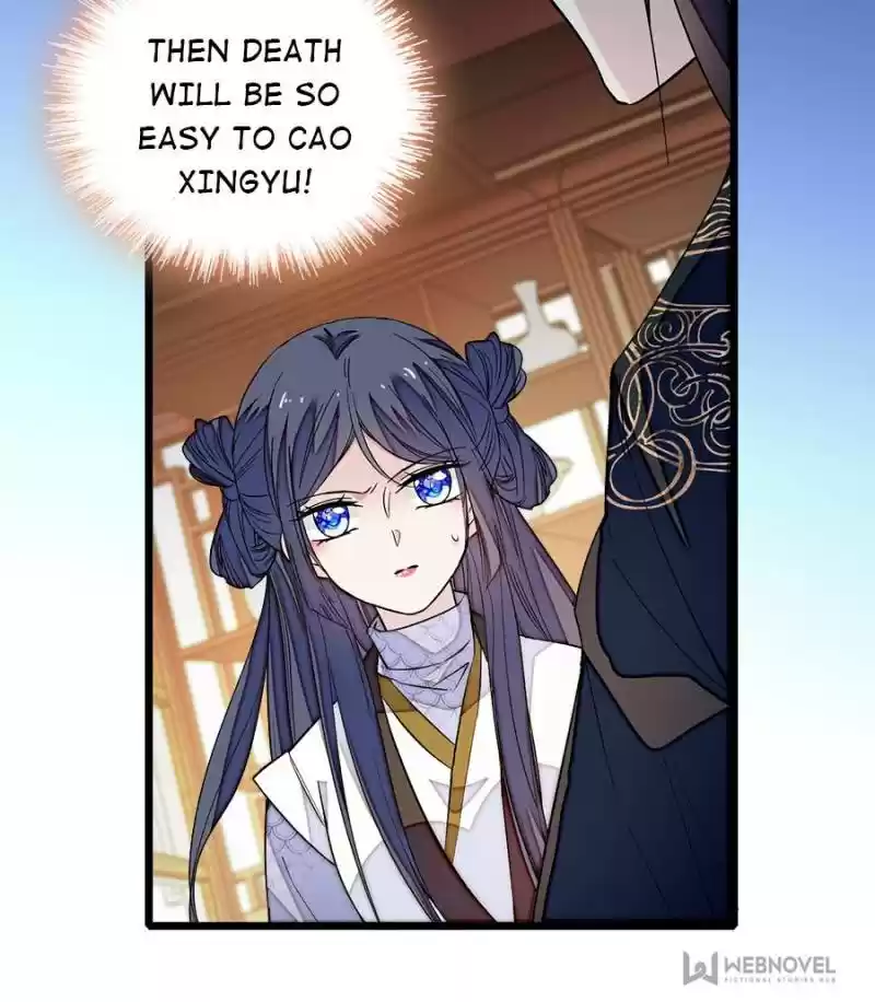 The Brocaded Tale Of The Girl Si Chapter 56