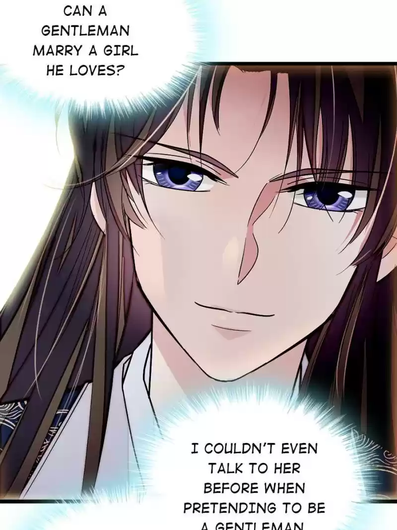 The Brocaded Tale Of The Girl Si Chapter 56