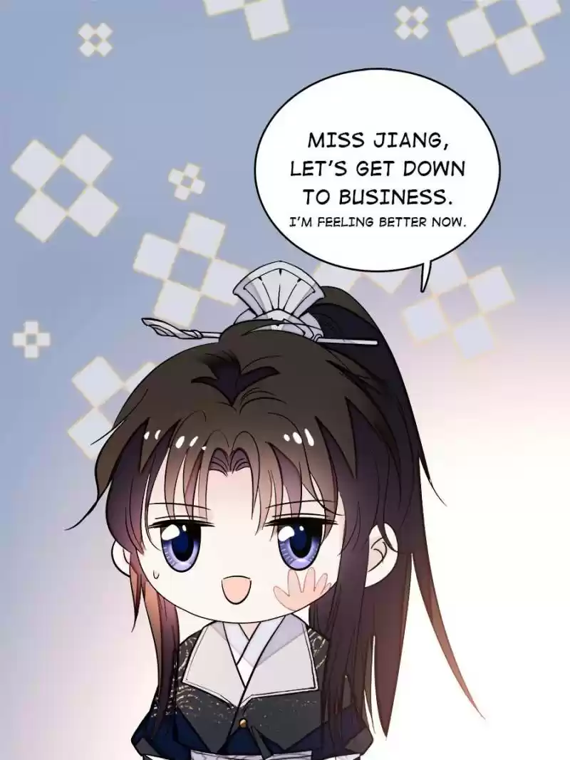 The Brocaded Tale Of The Girl Si Chapter 57