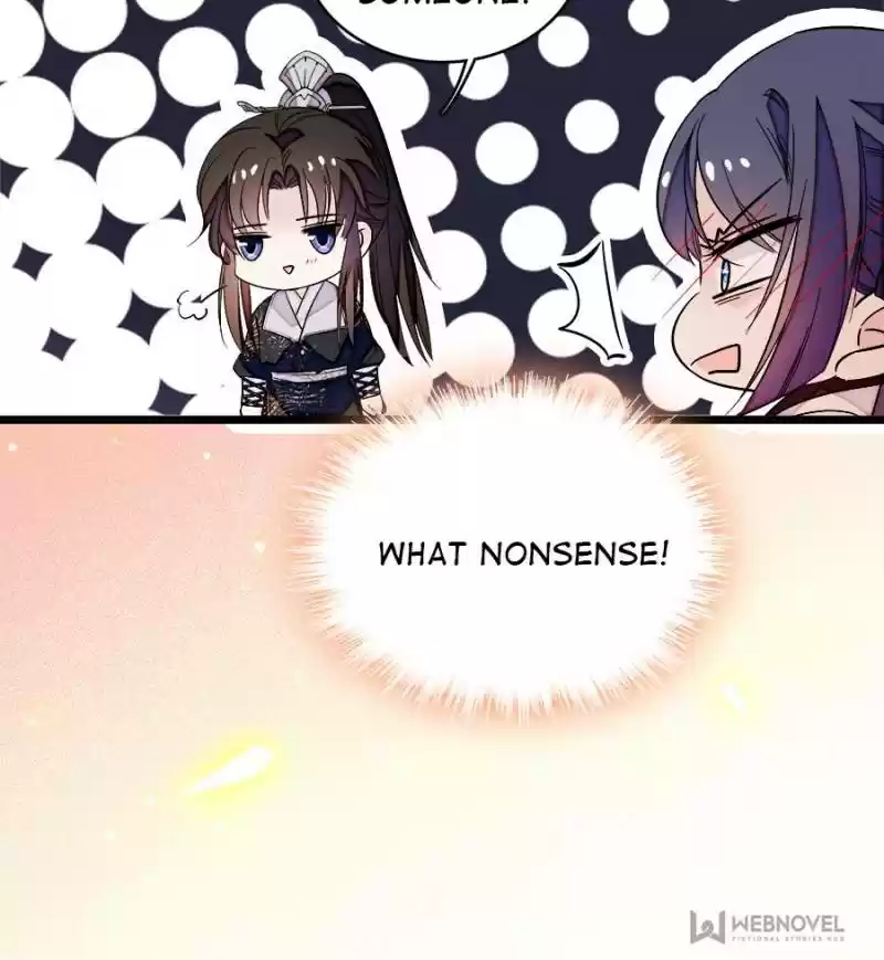 The Brocaded Tale Of The Girl Si Chapter 57