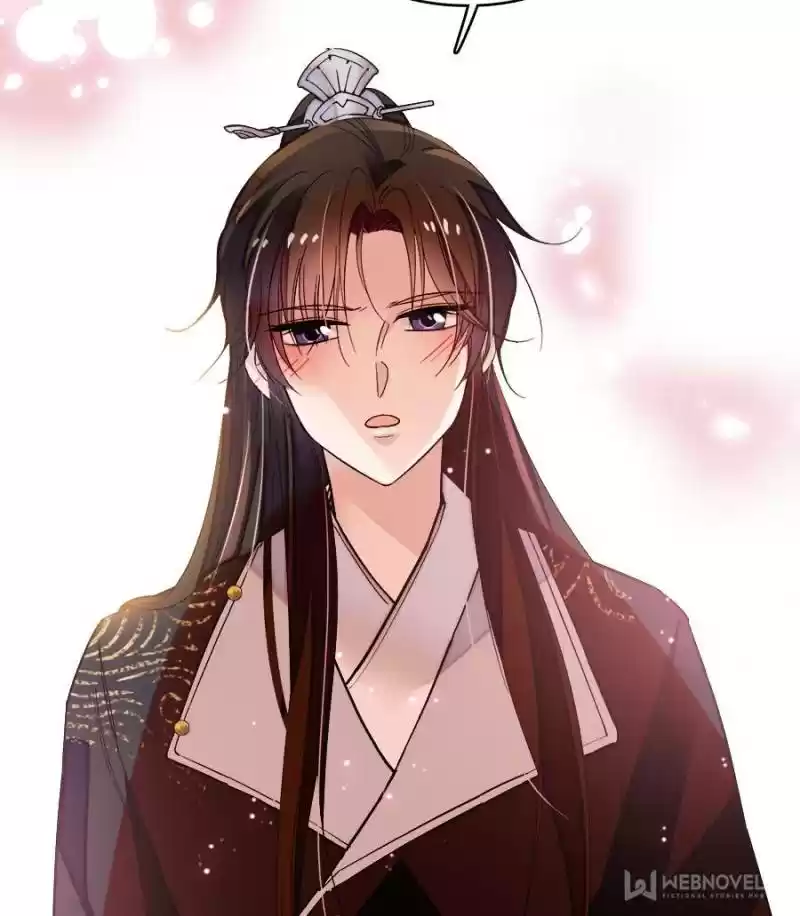 The Brocaded Tale Of The Girl Si Chapter 57