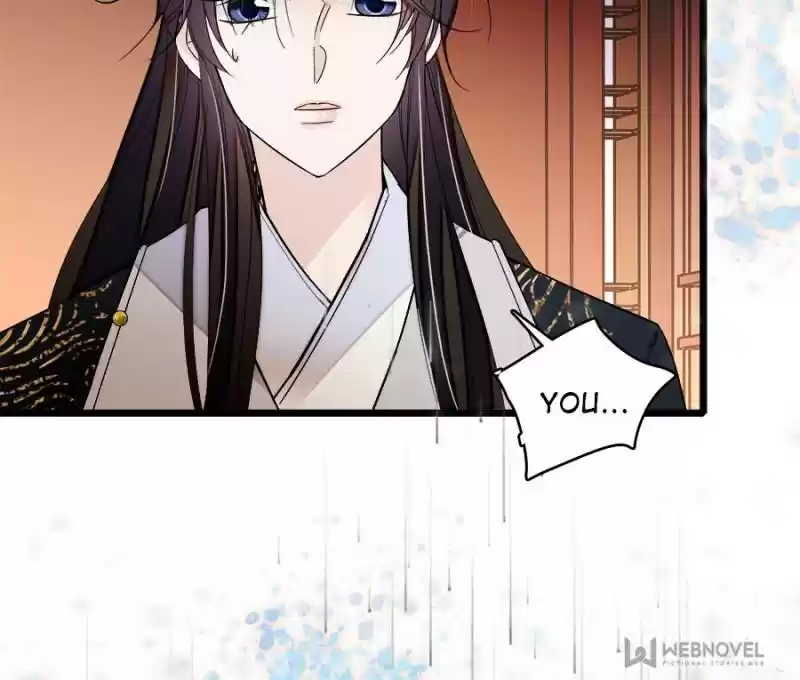 The Brocaded Tale Of The Girl Si Chapter 57