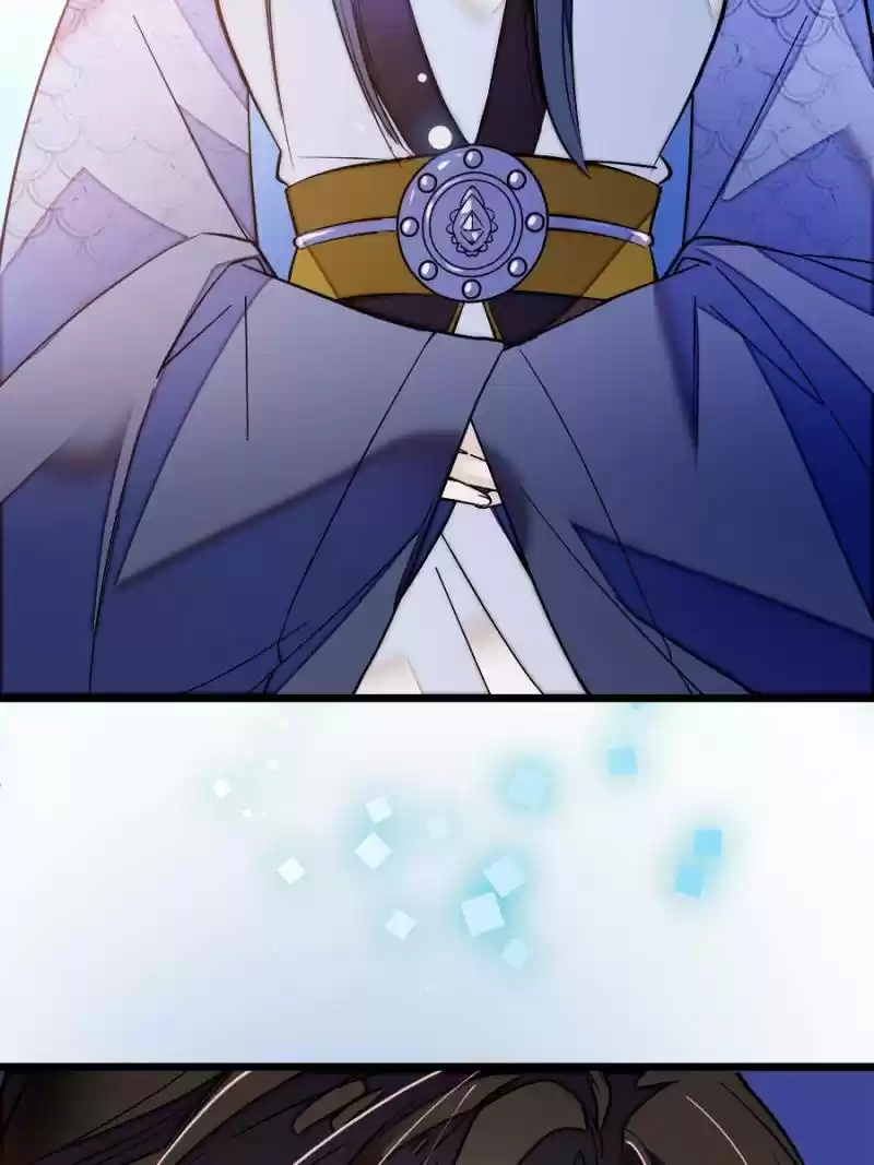 The Brocaded Tale Of The Girl Si Chapter 57