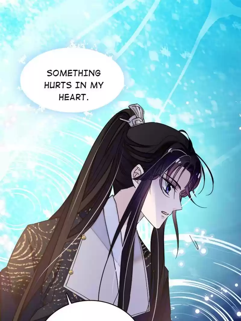 The Brocaded Tale Of The Girl Si Chapter 57