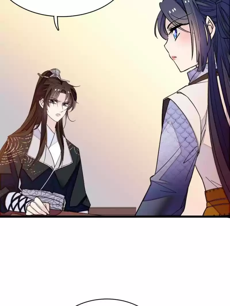 The Brocaded Tale Of The Girl Si Chapter 57