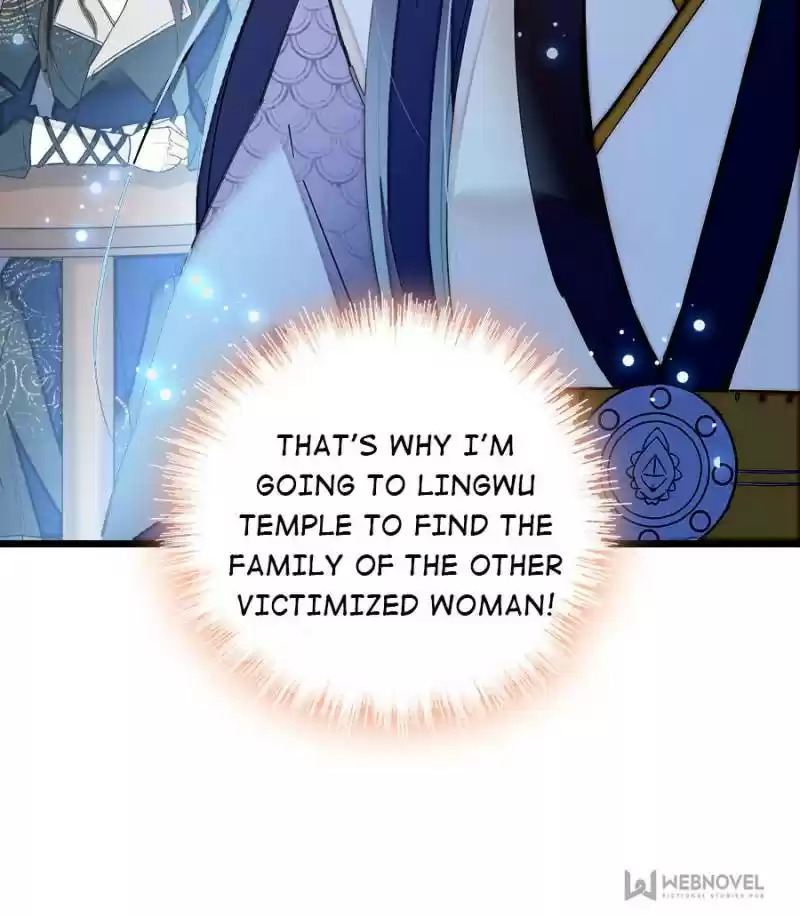 The Brocaded Tale Of The Girl Si Chapter 57