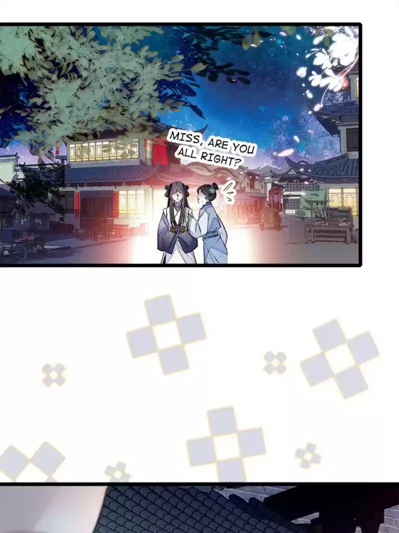 The Brocaded Tale Of The Girl Si Chapter 57