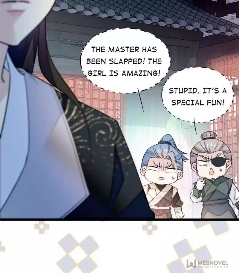 The Brocaded Tale Of The Girl Si Chapter 57