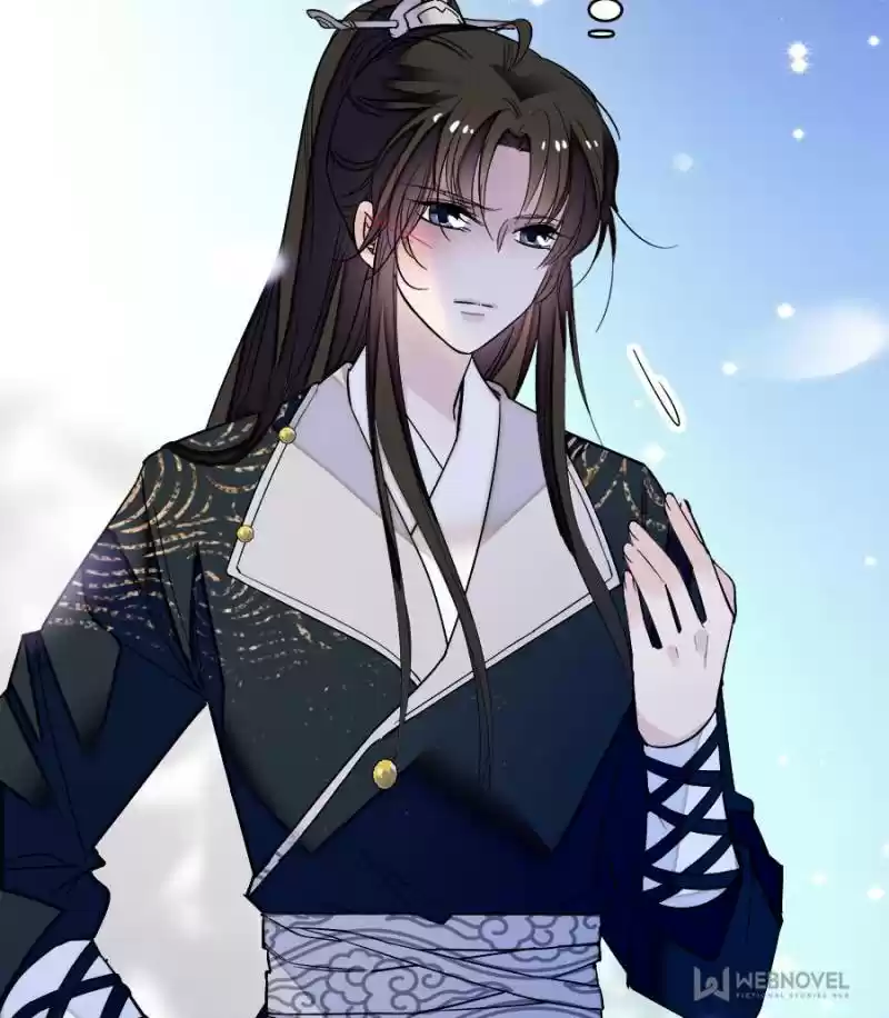 The Brocaded Tale Of The Girl Si Chapter 57