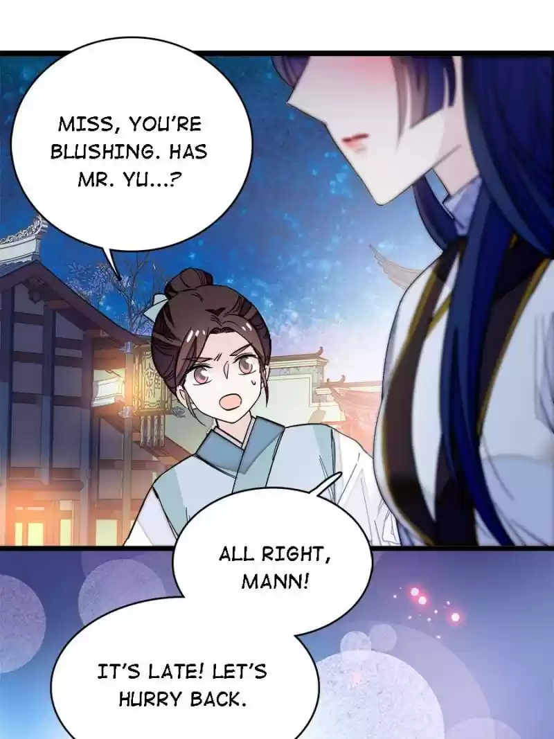 The Brocaded Tale Of The Girl Si Chapter 57