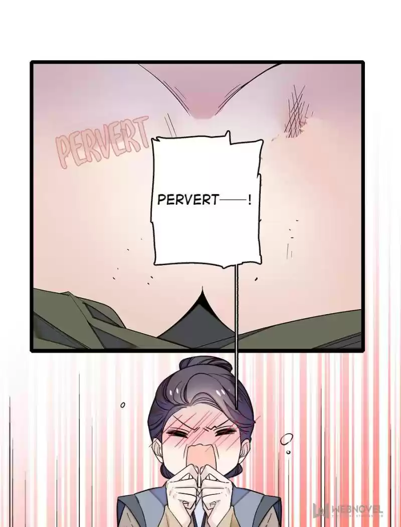 The Brocaded Tale Of The Girl Si Chapter 57