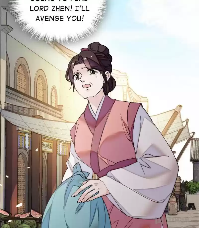 The Brocaded Tale Of The Girl Si Chapter 57