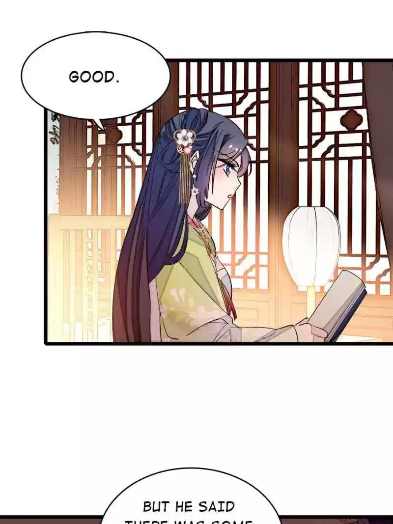 The Brocaded Tale Of The Girl Si Chapter 57