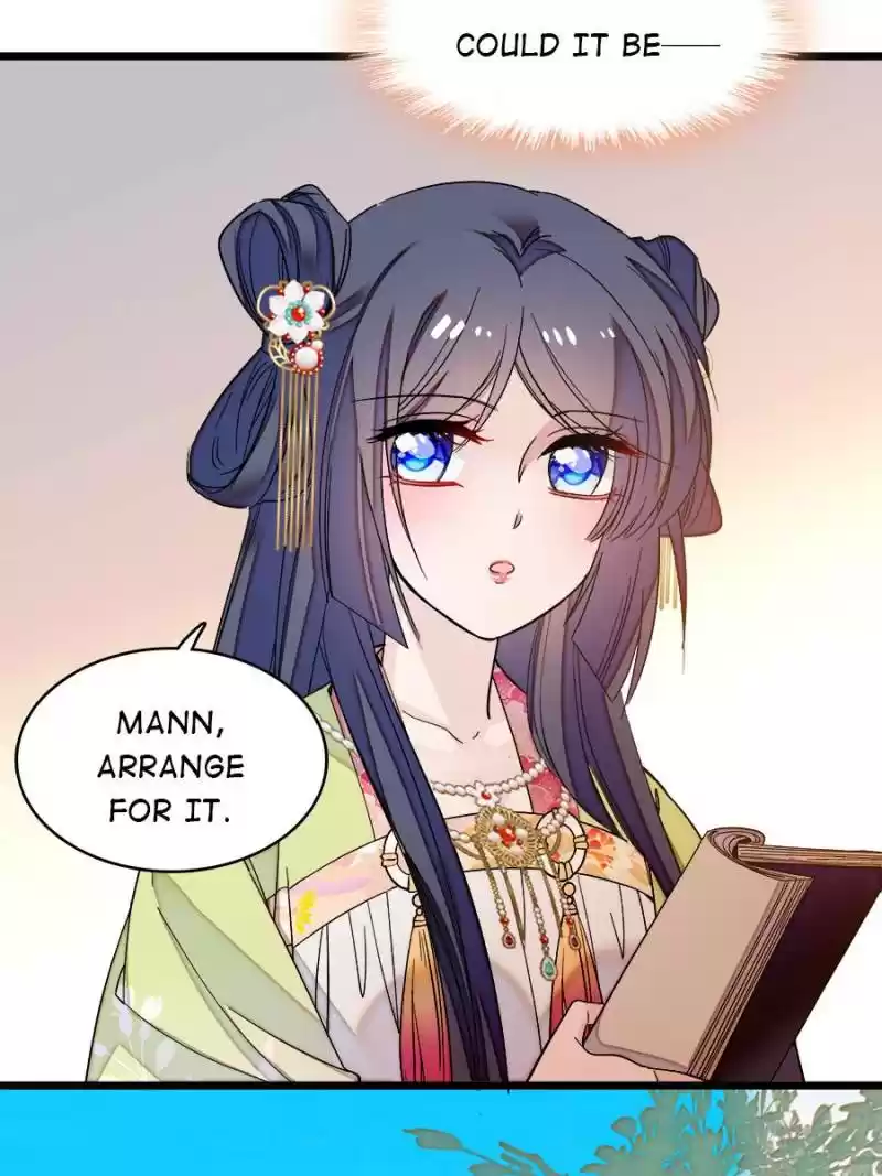 The Brocaded Tale Of The Girl Si Chapter 57