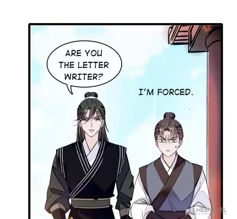 The Brocaded Tale Of The Girl Si Chapter 57