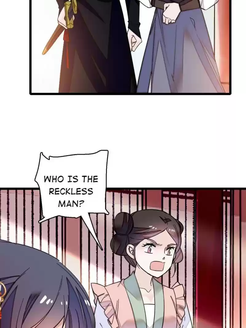 The Brocaded Tale Of The Girl Si Chapter 57