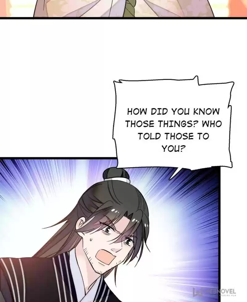 The Brocaded Tale Of The Girl Si Chapter 57