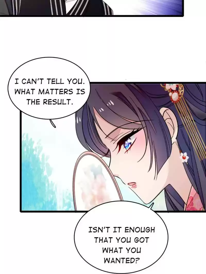 The Brocaded Tale Of The Girl Si Chapter 57