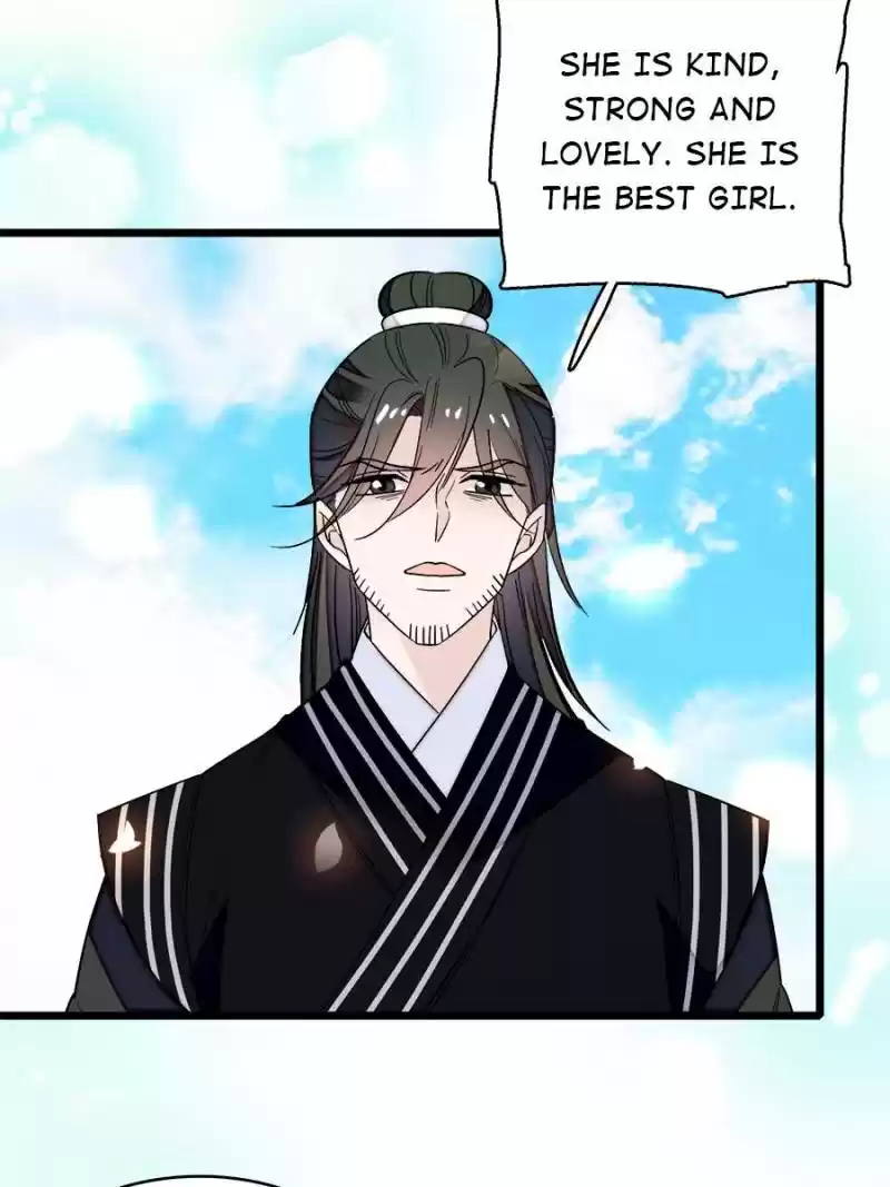 The Brocaded Tale Of The Girl Si Chapter 57