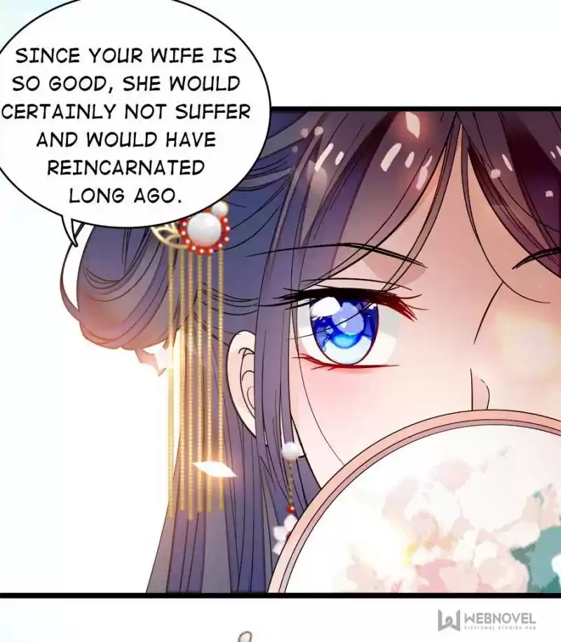 The Brocaded Tale Of The Girl Si Chapter 57