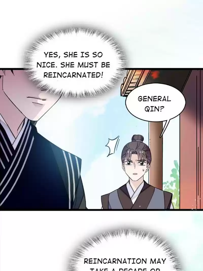 The Brocaded Tale Of The Girl Si Chapter 57