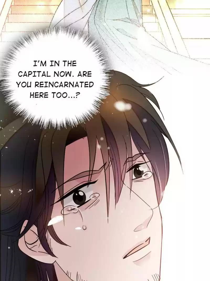 The Brocaded Tale Of The Girl Si Chapter 57