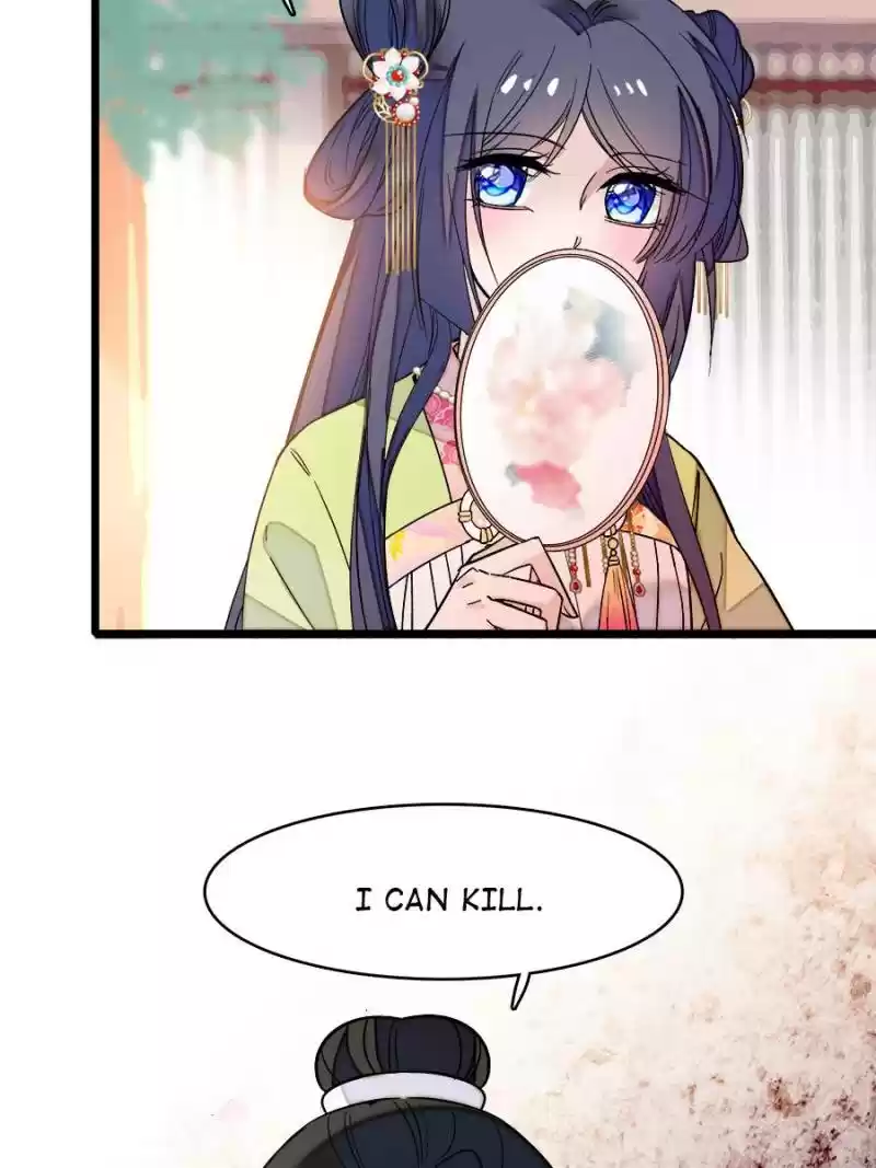 The Brocaded Tale Of The Girl Si Chapter 57