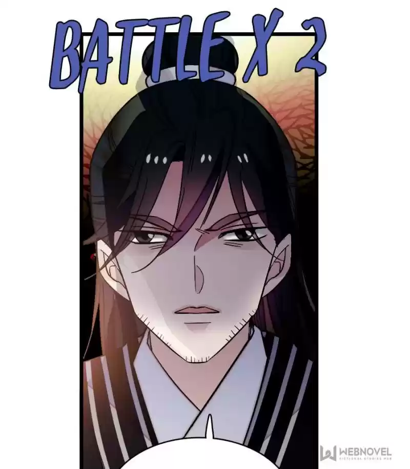 The Brocaded Tale Of The Girl Si Chapter 58