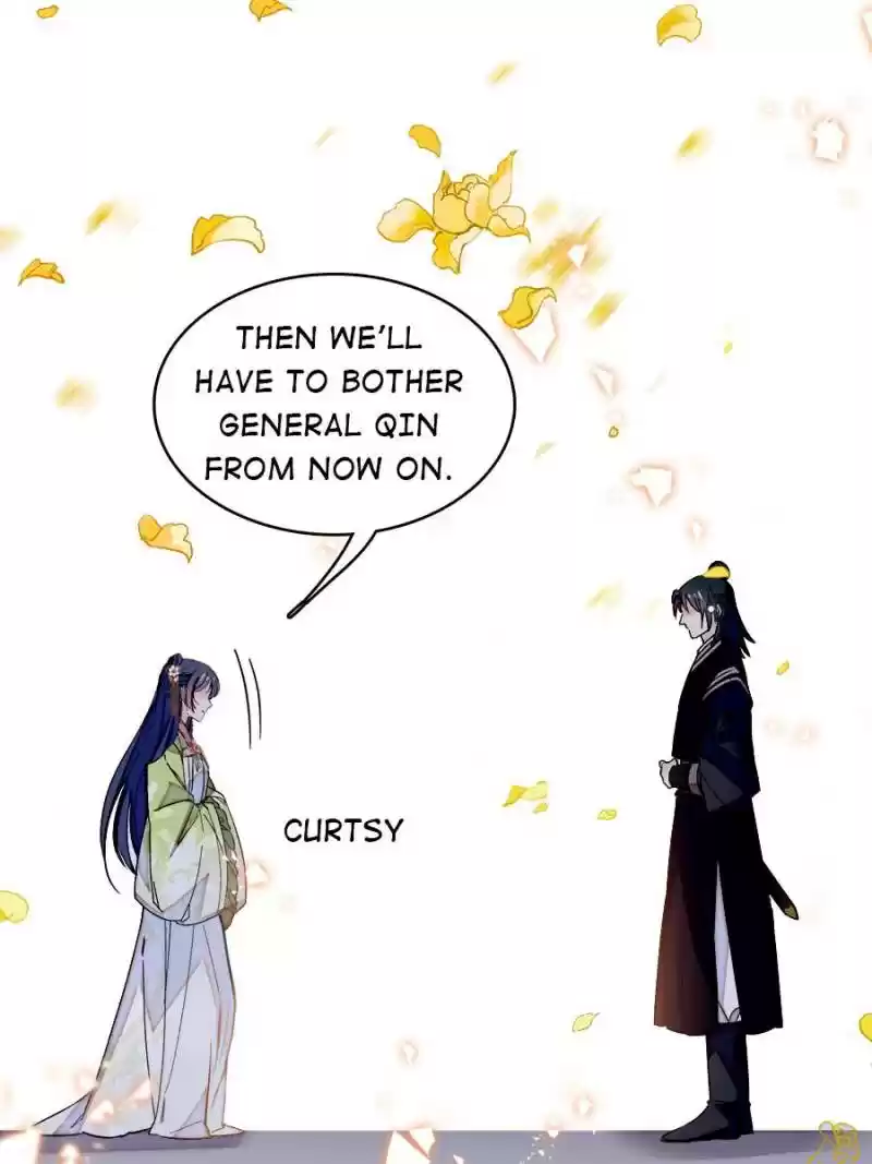 The Brocaded Tale Of The Girl Si Chapter 58