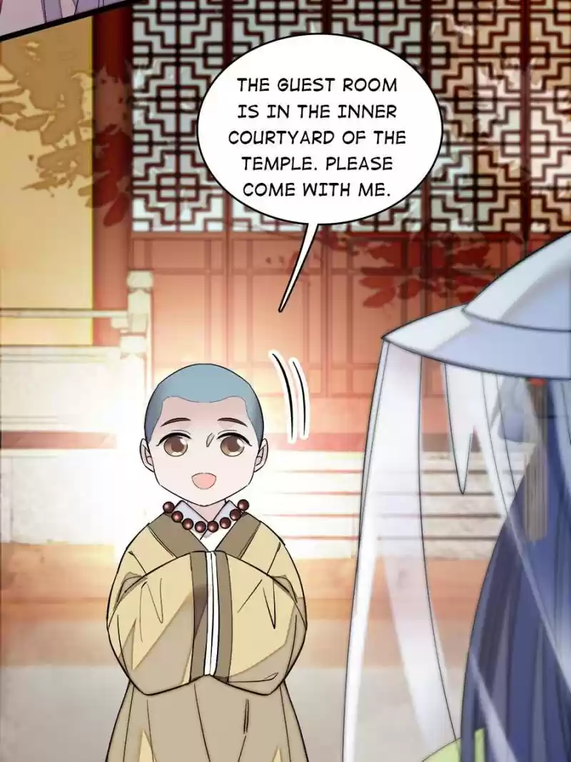 The Brocaded Tale Of The Girl Si Chapter 58