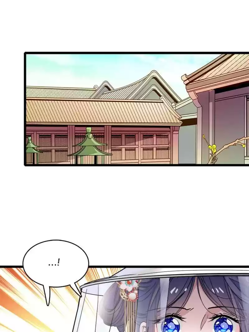 The Brocaded Tale Of The Girl Si Chapter 58