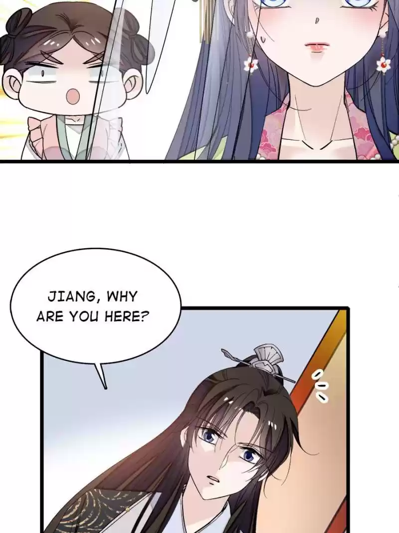 The Brocaded Tale Of The Girl Si Chapter 58