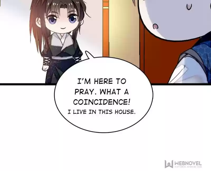 The Brocaded Tale Of The Girl Si Chapter 58