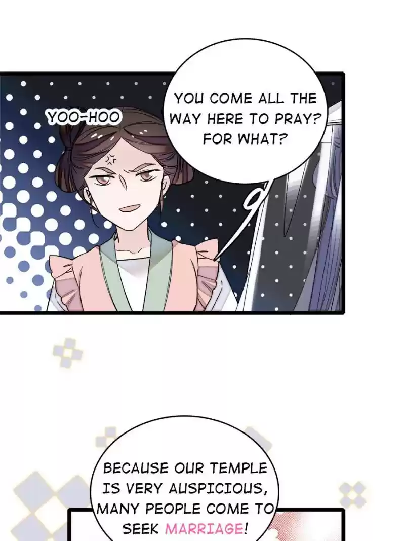 The Brocaded Tale Of The Girl Si Chapter 58