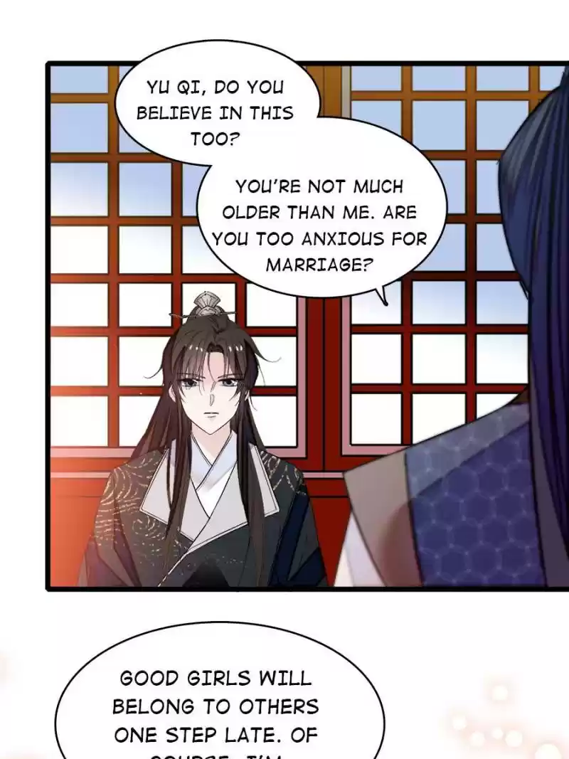 The Brocaded Tale Of The Girl Si Chapter 58