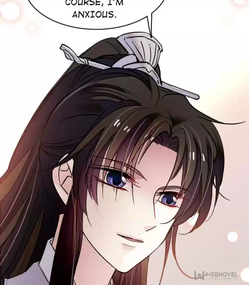 The Brocaded Tale Of The Girl Si Chapter 58